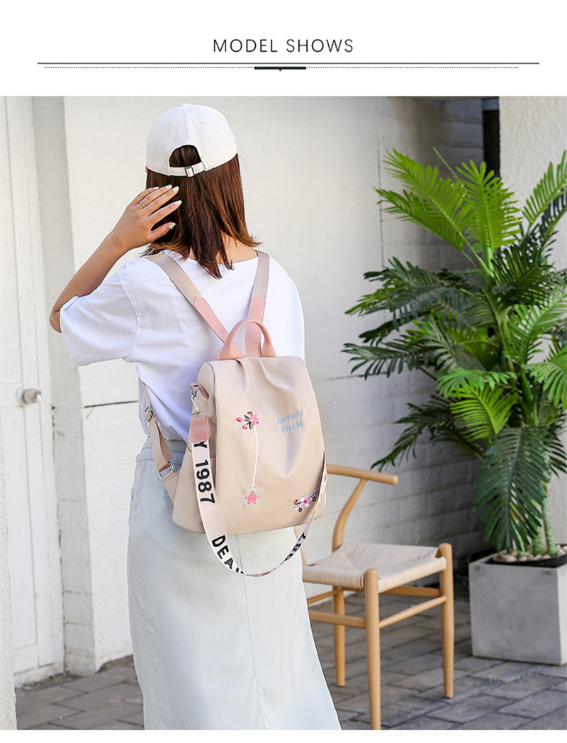 Дамска раницa Lovely FD, Бежова с розови акценти