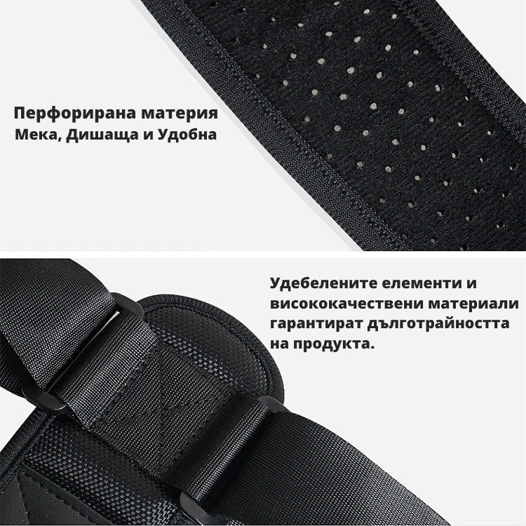 Коректор настойката цена