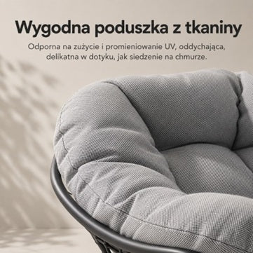 Люлеещо се кресло с възглавница, графит