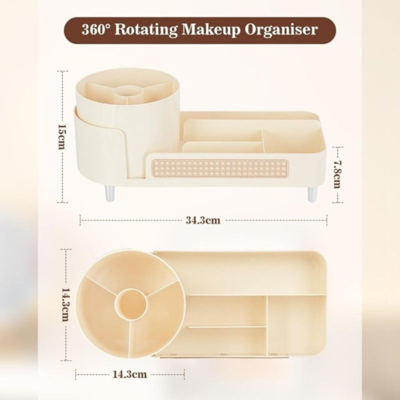 Органайзер за козметика, с въртяща се на 360 градуса, 34.5x14x15 см, бежов