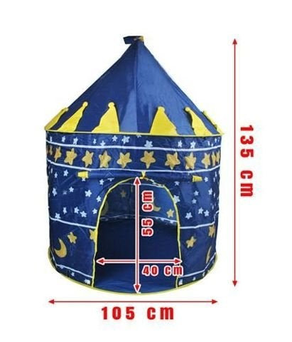 Детска палатка за игра Замък, 2 цвята