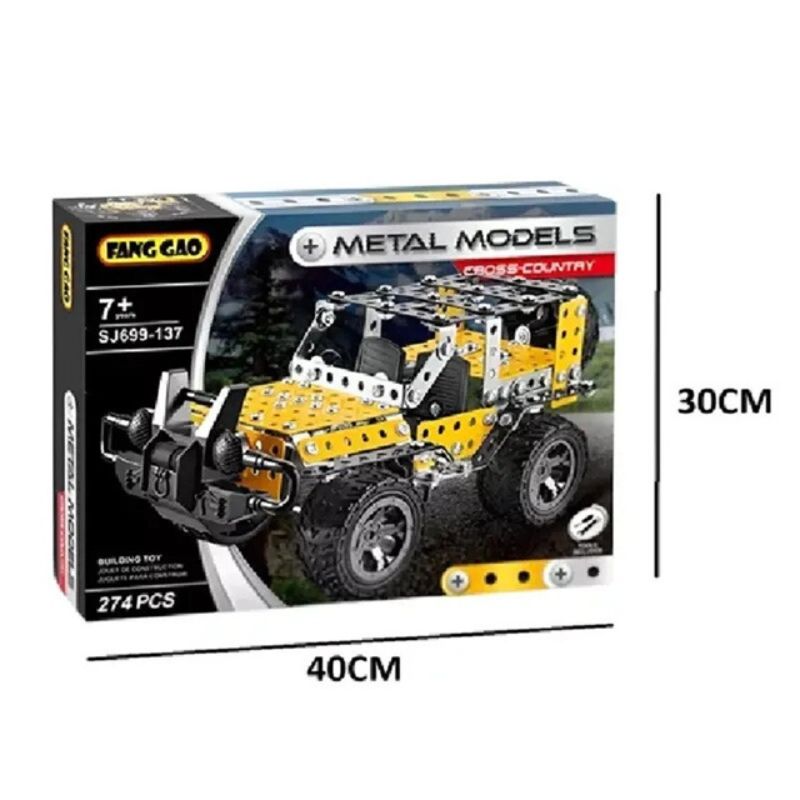 Конструктор джип, Метален, 3D модел, 274 части