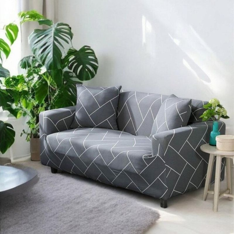 Еластичен калъф за диван или кресло/ Протектор за диван