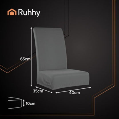 Калъф за стол Ruhhy, графит