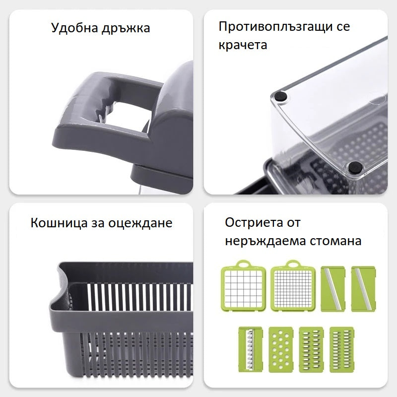 Мултифункционално ренде Veggie Slicer