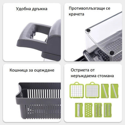 Мултифункционално ренде Veggie Slicer